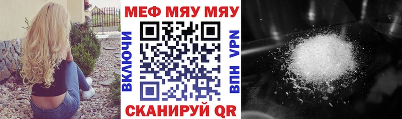Магазины продажи наркотиков Кинель КОКАИН  APVP  ГАШИШ 