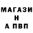 КЕТАМИН VHQ Abdullah Isakov