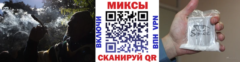 закладки  Кинель  Бутират BDO 