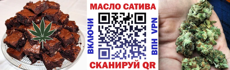 Canna-Cookies конопля  купить наркотики сайты  Кинель 