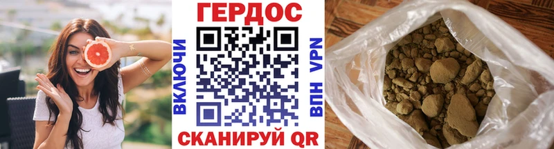 даркнет сайт  Кинель  гидра как войти  ГЕРОИН VHQ 