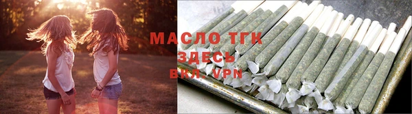 таблы Карталы