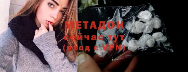 таблы Карталы