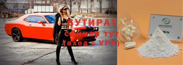 МДМА Касимов