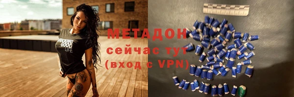 МДМА Касимов