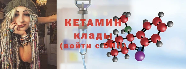 таблы Карталы