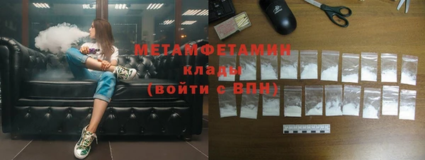 МДМА Касимов