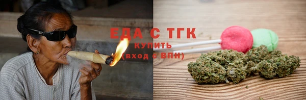 скорость mdpv Каменка
