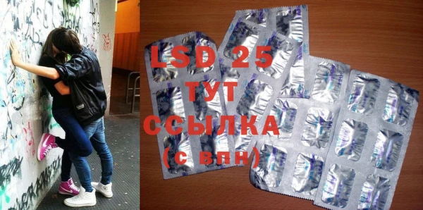 таблы Карталы