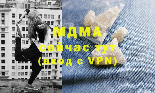 ALPHA PVP Карпинск