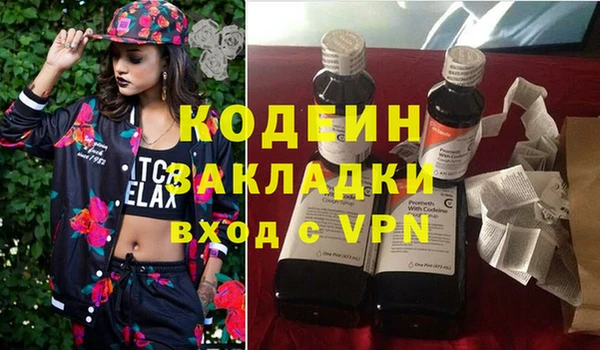 таблы Карталы
