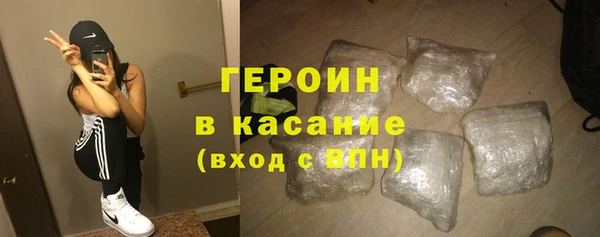 ALPHA PVP Карпинск
