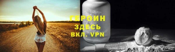 МДМА Касимов