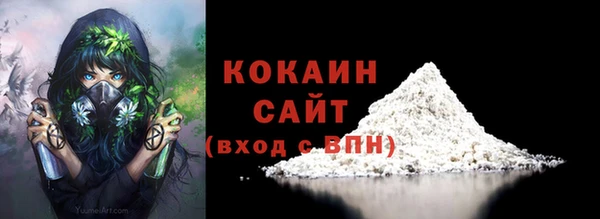 таблы Карталы
