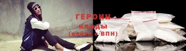 ALPHA PVP Карпинск