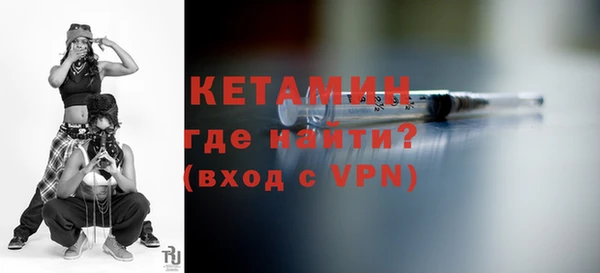 МДМА Касимов