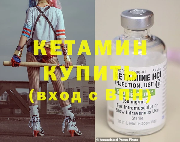 таблы Карталы