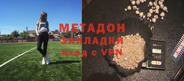 таблы Карталы