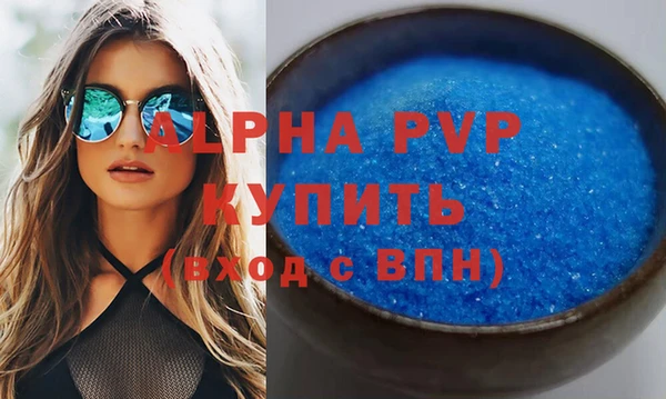 таблы Карталы