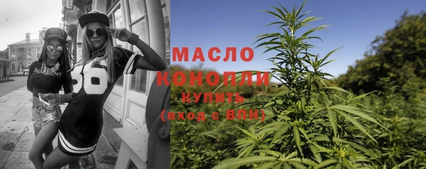 таблы Карталы