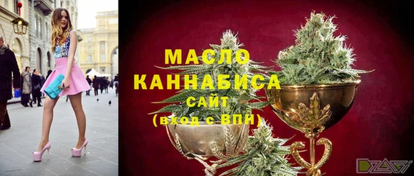 МДМА Касимов