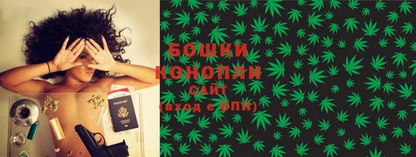 таблы Карталы