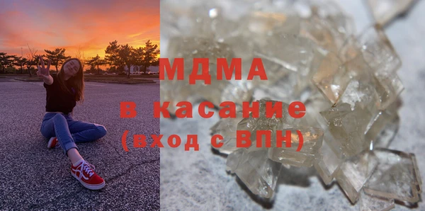 ALPHA PVP Карпинск