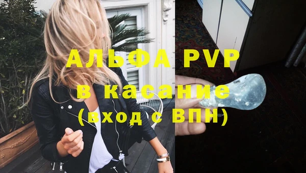 МДМА Касимов