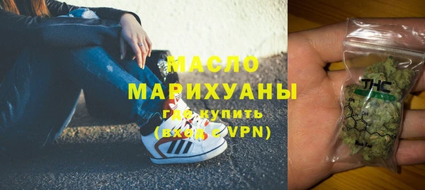 таблы Карталы