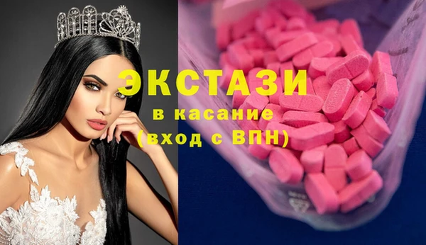 ALPHA PVP Карпинск