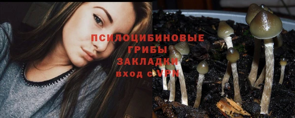 таблы Карталы