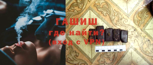 таблы Карталы