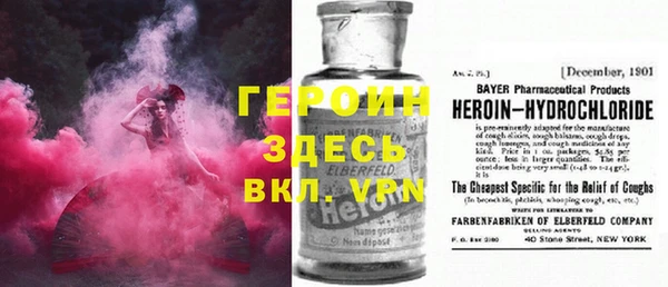 МДМА Касимов