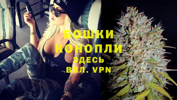 таблы Карталы