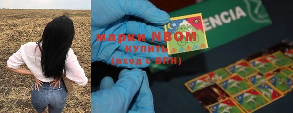 таблы Карталы