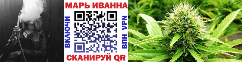 Конопля Ganja Кинель